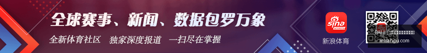 阿森纳力保,赖斯未来十,年忠诚,买球比分直播,BALL买球,实时盘口,买球官网动态