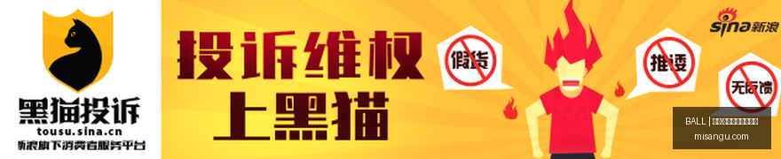 奥运传奇杜,兰特欲征战,年奥运,买球比分直播,BALL买球,实时盘口,买球官网动态