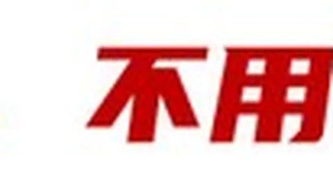 2026赛季过人王，BALL买球，萨内领跑，数据对比梅西差距明显
