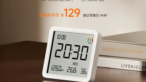 ：特朗普经济高参预警，外部因素或成经济增长与赤字目标的绊脚石